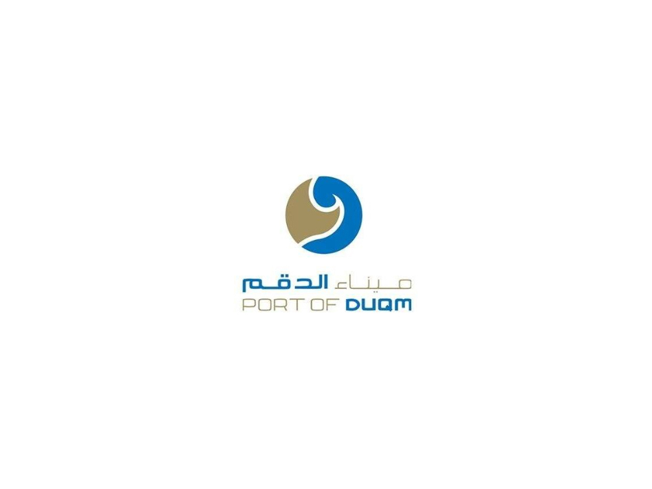 Port of Duqm